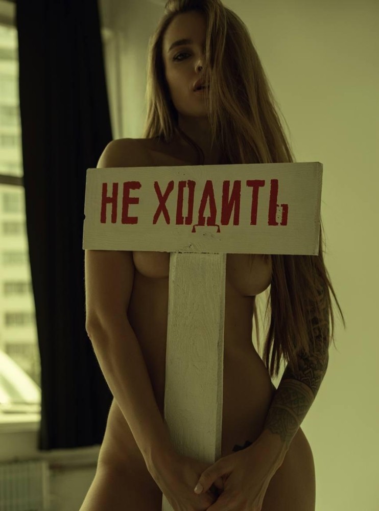 Индивидуалка Элли фото № 2 в городе Дзержинский