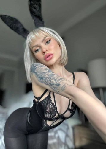 Адель, Г. Дзержинский