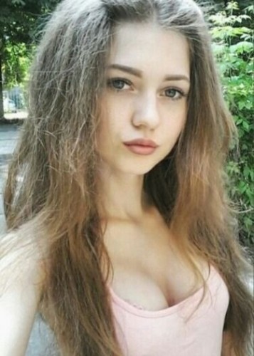 Таня?, Г. Дзержинский