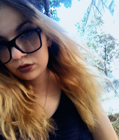 Марина, Г. Дзержинский