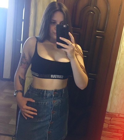 Рада, Г. Дзержинский