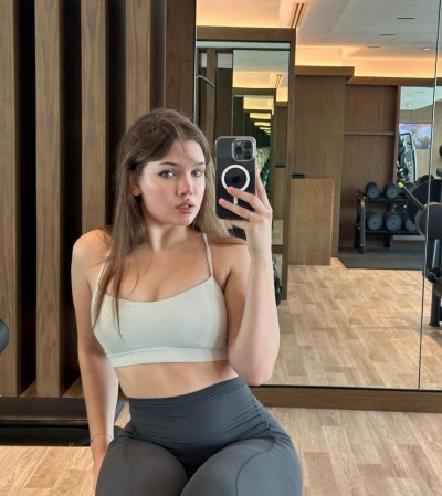 Катька, Г. Дзержинский