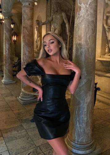 Алина, Г. Дзержинский