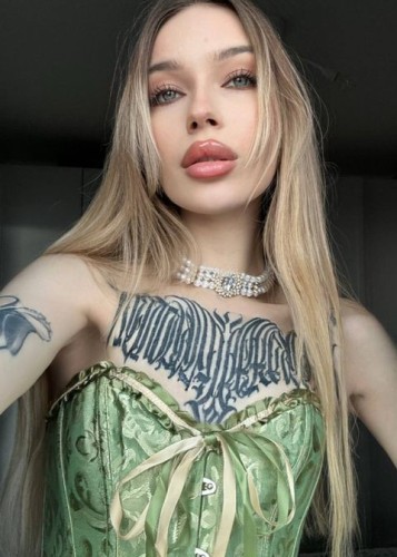 Даша, Г. Дзержинский