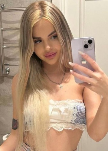 Кристина, Г. Дзержинский